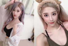 調皮蛋美女！「妄娜Wanna」笑容甜美眼神太撩，美體垂掛的白嫩雪乳讓人想得寸進尺！-德州扑克迷