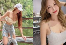 超兇長髮妹身份遭起底…　「長相甜美X身材殘暴」性感辣照海量曝光！-德州扑克迷