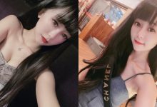 正妹甜心「衣櫥甜甜寶」白皙嫩乳好誘惑，「平口裝的深溝」充滿超深吸引力！-德州扑克迷