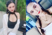 正妹「林芸芸」挖空裝太吸睛，胸前畫面好洶湧呀！-德州扑克迷