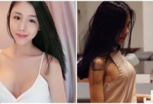 好辣!越南邵雨薇「彈鋼琴不穿內衣」,胸前2顆「葡萄乾」激凸了!-德州扑克迷