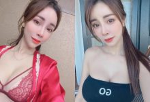 女神「Angel Liya」紅色內衣好兇,畫面太辣讓人受不了!-德州扑克迷