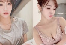 正妹空姐「丸丸」制服下暗藏極品美景！連簡單T恤都擋不住的「豐滿雙峰」～-德州扑克迷