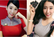 好有料！遠航「視覺系」正妹空姐，制服下的巨乳快要炸出來了！-德州扑克迷