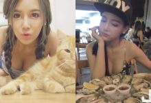 大奶正妹「乳壓貓咪」好邪惡!都已經「渾圓飽滿」了還要吃生蠔補身體!-德州扑克迷