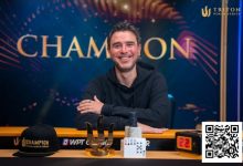 【EV扑克】RICHARD GRYKO耐心终获回报,PLO高手赢得个人首个Triton冠军【TRITON官方】-德州扑克迷