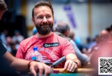 【EV扑克】WSOP第二天,丹牛持续弃赛?茅人及、陈东、Tony Lin成功晋级-德州扑克迷