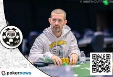 【EV扑克】昔日松凶鼻祖Gus Hansen重返WSOP,在混合游戏中再显锋芒-德州扑克迷