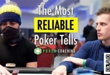 【EV扑克】德扑心理大揭秘:职业玩家最怕你看这!-德州扑克迷