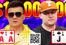 【EV扑克】口袋A撞口袋J，轰出120万美元巨池-德州扑克迷