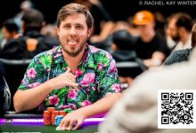 【EV扑克】2025WSOP | 茅人及在赛事3进入前五强,向个人第二条金手链发起冲击-德州扑克迷