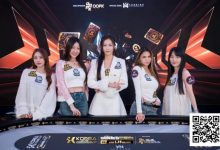 【EV扑克】KPC倒数一周！KRW13.6亿总保证奖励等你来战，超强直播阵容＆派对明星DJ火热揭晓！-德州扑克迷