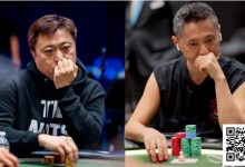 【EV扑克】WSOP第12天 | 冲击金手链！徐强晋级赛事25决赛桌，罗曦湘领跑赛事24-德州扑克迷