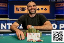 【EV扑克】2025WSOP | 国人Li Jiaze赛事28获第9名,国人James Chen领先晋级赛事30-德州扑克迷