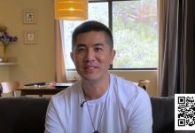 【EV扑克】直击罗曦湘金手链颁奖仪式！国歌奏响，Tony Lin余磊等人一同祝贺-德州扑克迷