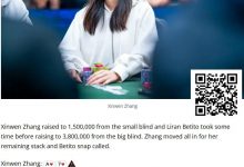 【EV扑克】中国女性牌手Xinwen Zhang获WSOP $1,500超快速赏金赛第三名-德州扑克迷