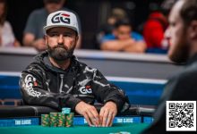【EV扑克】“拜托让他闭嘴!”丹牛罕见在WSOP场上动怒…-德州扑克迷
