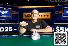 【EV扑克】2025WSOP | 国人陈传书赛事40夺得亚军，陈梦祺赛事43获第8名-德州扑克迷