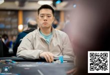 【EV扑克】2025 WSOP|丁彪在25万美元豪客赛获得第10名-德州扑克迷