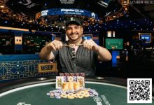 【EV扑克】2025WSOP｜Seth Davies收获25K超豪赛冠军-德州扑克迷