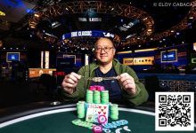 【EV扑克】2025WSOP | 中国香港Kevin Choi赛事47获亚军，中国台湾Yu Hsiang Huang赛事45获第四名-德州扑克迷