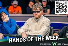 【EV扑克】河牌过牌-全压逼三条弃牌，敢在超豪赛泡沫期这样打，太狠了-德州扑克迷