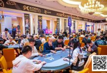 【EV扑克】2025KPC济州站 | “2000万美金先生”Joseph Cheong勇夺单日豪客赛冠军 神秘赏金开幕赛475人次参赛-德州扑克迷