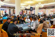 【EV扑克】KPC济州｜B/C双组收获366人次余47人晋级点燃炽火！徐杰明109万计分笑傲全场！美女Yang Haixin摘取女神赛桂冠！-德州扑克迷