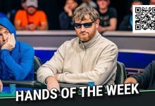 【EV扑克】WSOP年度诈唬？250K豪客赛泡沫期，嘴炮哥弃掉天三条-德州扑克迷