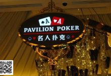 【EV扑克】高额桌真相：职业玩家只是这场演出的工具人-德州扑克迷