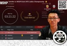 【EV扑克】扑克圈炸锅！男牌手赢得WSOP女士赛冠军引发众怒-德州扑克迷