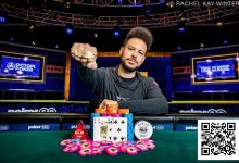 【EV扑克】2025WSOP | 赛事57丁彪第四周全第八，张阳、朱跃奇、罗曦湘均各自领先晋级-德州扑克迷
