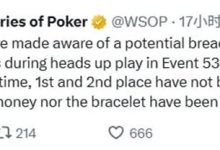 【EV扑克】WSOP暂扣金手链和奖金，对疑似串通作弊事件展开调查-德州扑克迷