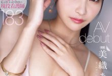 IP社出道那位美丽的骑乘位教科书a.k.a白衣的女神竟然是无码大王(下)【EV扑克下载】-德州扑克迷