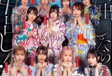 11位女优共演作品HNDS-182发布！只要叫出来就中出！片商本中超级大共演鬼屋惊魂！【EV扑克下载】-德州扑克迷