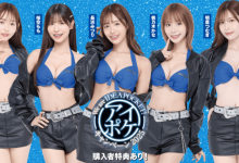 只卖毛巾和拍立得⋯她就称霸了ideapocket！【EV扑克下载】-德州扑克迷