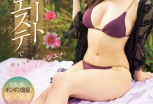 2月后就没作品⋯IP社的美神要让大家等到何时？【EV扑克下载】-德州扑克迷