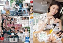 橘メアリー(橘玛丽)作品JUQ-958发布！超正巨乳人妻用交友APP约炮！见面后一小时就被玩成饥渴欲女【EV扑克下载】-德州扑克迷