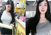 該升級配備了！汽車3C店驚見「大奶正妹店員」！清純甜美「眼睛超大」好迷人！-德州扑克迷
