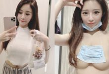 穿這樣就下樓！「巨乳甜心」激凸跟外送取餐　傳送門內滿滿都是奶-德州扑克迷