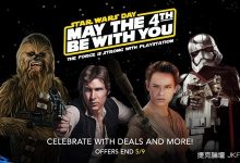 5月4日=星際大戰日！『願原力與你同在』-德州扑克迷