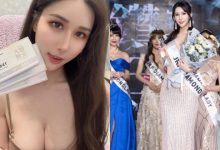 性感正妹「夢夢MonMon」爆乳邀你啟航！貼身禮服秀「曼妙Ｓ曲線」！-德州扑克迷