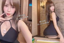 「甜心Q匠」爆乳露蜜桃上牌桌!「乳夾紅中」火辣胡牌讓粉絲想截胡!-德州扑克迷