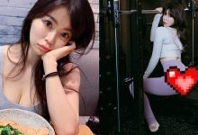 日本女星「涉谷由里」超愛台灣！近照「超犯規視角」驚見渾圓蜜桃-德州扑克迷