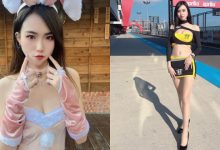 清純白皙「買賣中古車正妹」妖妖,腿長110cm比例超優,「嫩胸美腿」好搶眼!-德州扑克迷