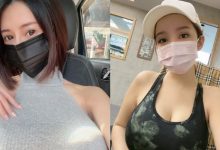 防疫期間「口罩正妹」湧現！「真面目曝光」都是超有料的性感女神-德州扑克迷