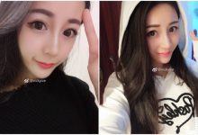 超正大眼空姐Vickyice,「臉蛋小巧迷人」自拍表情萌翻!-德州扑克迷