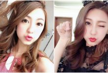 可愛活潑的迷人直播主「茹茹兒」，招牌「眨眼表情」電力爆表了！-德州扑克迷