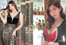 高雄日式小酒館正妹媽媽桑《Yui結衣》是高挑長腿性感人妻-德州扑克迷