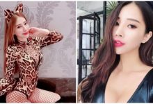 這隻雲豹我想帶回家保育！「貓系正妹」米小米野性氣質與火辣身材的危險吸引力！-德州扑克迷